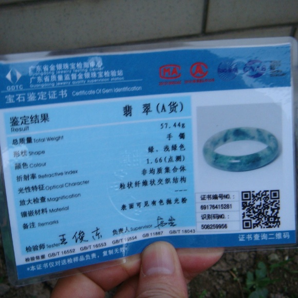 Certified Grade A Natural Type Untreated Light Green Jadeite Jade Bangle 56MM - Picture 8 of 9